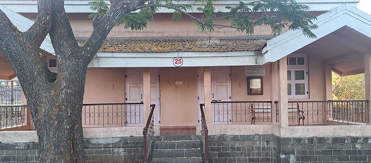 Unit 25